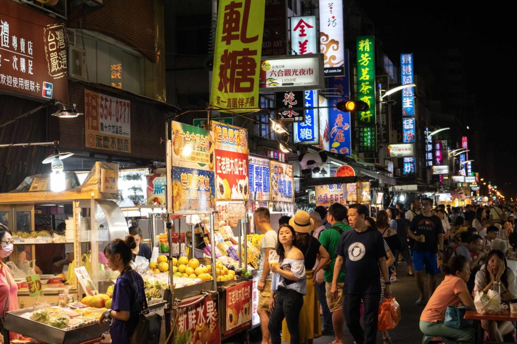 Liuhe Night Market, Kaohsiung Sightseeing, Taiwan