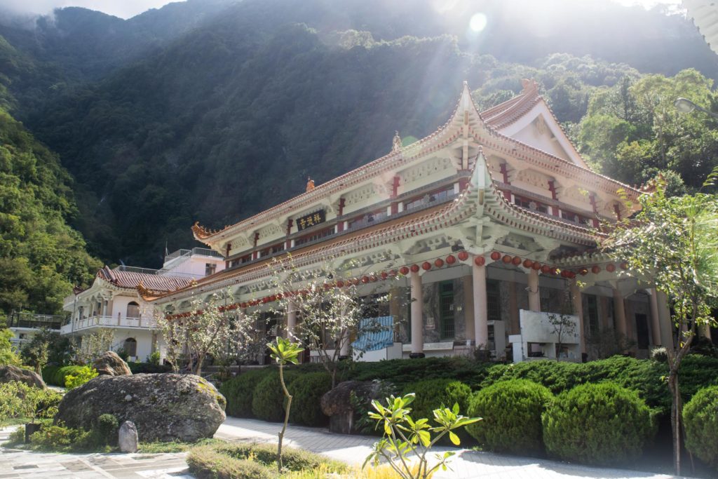 Xiangde Temple, Hiking Taroko Gorge