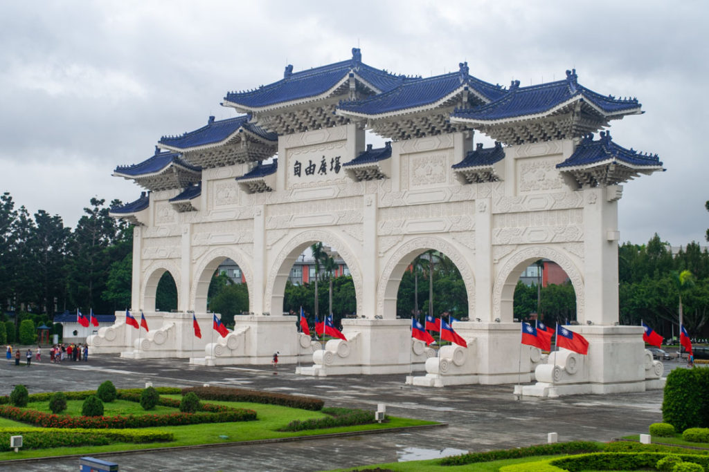 Liberty Square Arch, First Taiwan Trip