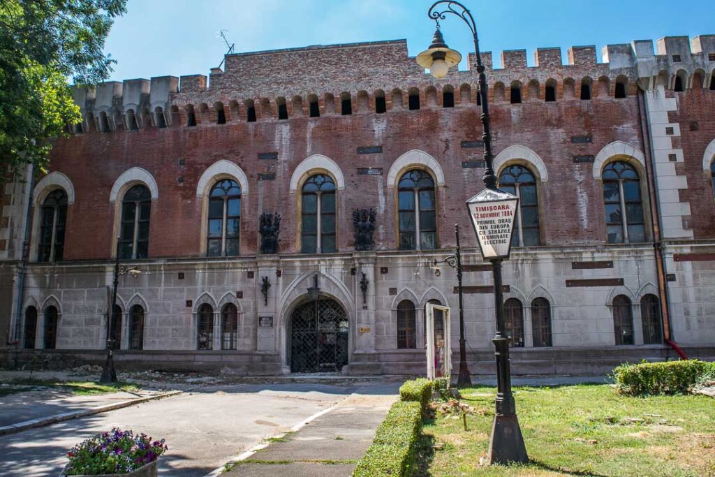 Castelul Huniade, Timisoara