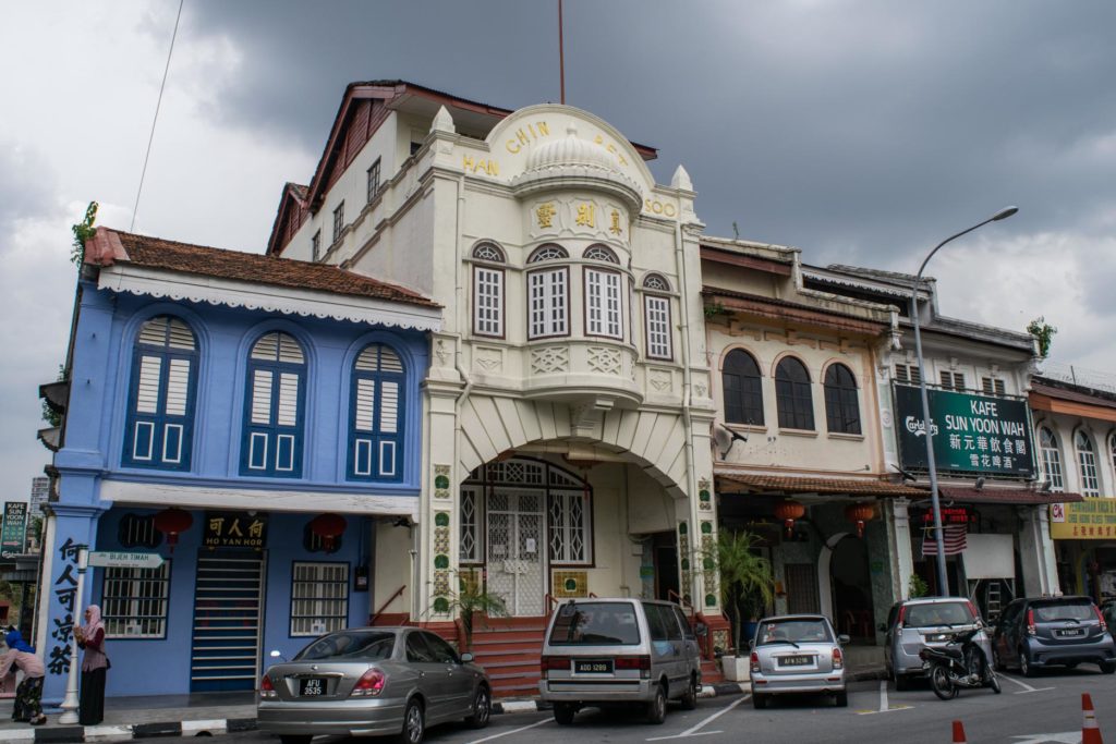 Chinese Architecture, Sights to See in Ipoh, Malaysia